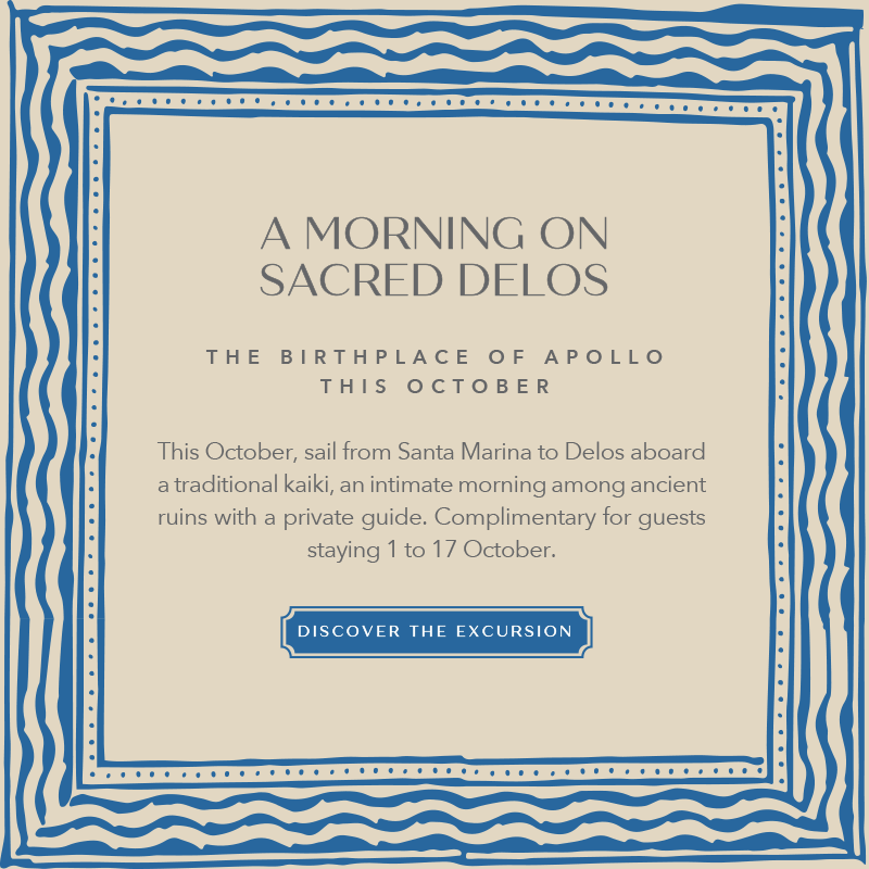 Delos Popup